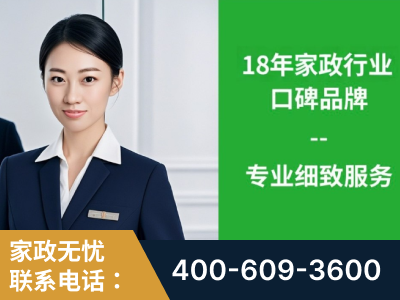 龙井-企业展示图